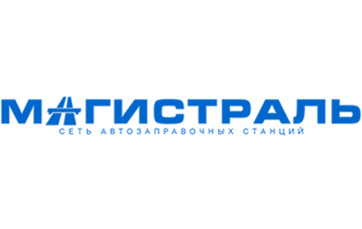 Оплата по карте на АЗС: чеки на руки обязательно!
