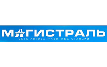 Как вылить топливо из бака современного автомобиля?