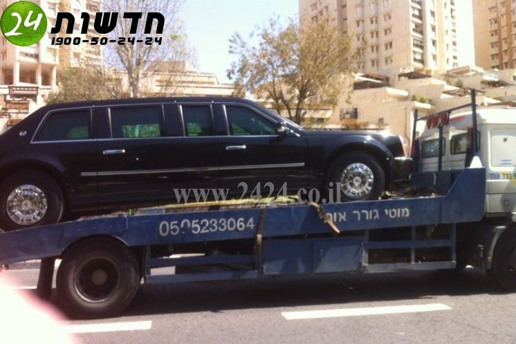 limousine.jpg